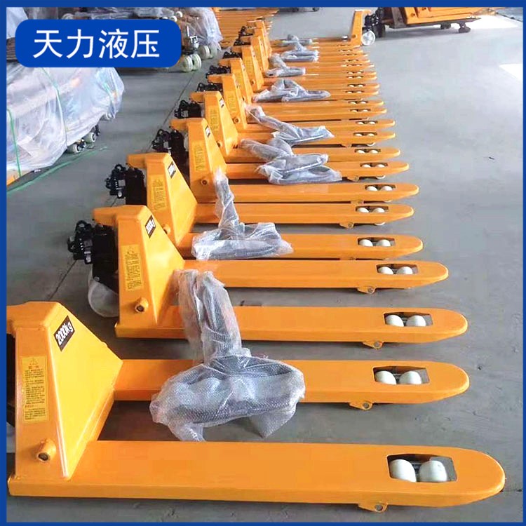 搬运车