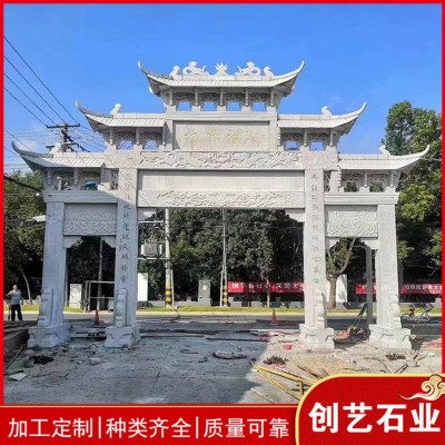 仿古牌楼图4