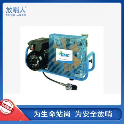 MCH6呼吸器充气泵   空气填充泵   
