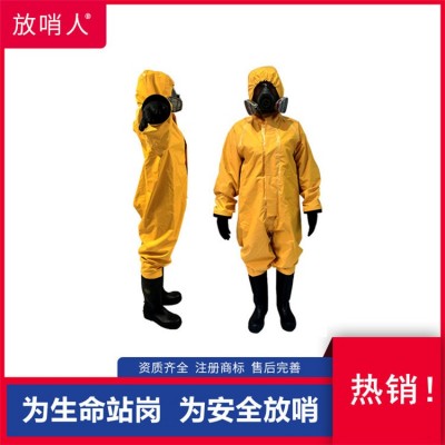 放哨人工业级耐酸碱防化服  半封闭防喷溅作业服图3