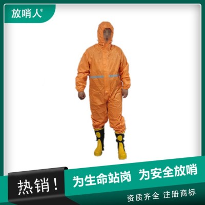 FSR0201医用级工业防护服  耐酸碱防化服cn图3