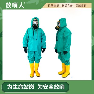 FSR0201医用级工业防护服  耐酸碱防化服cn图4