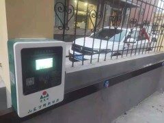 山东所有新建小区全部安装充电桩！