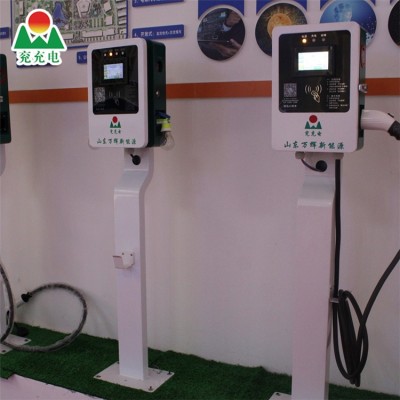 立柱式3.5KW交流充电桩图3