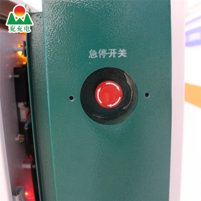 立柱式3.5KW交流充电桩图6