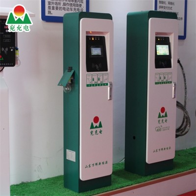 立柜式3.5KW交流充电桩图4