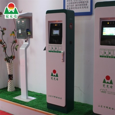 立柜式3.5KW交流充电桩图5