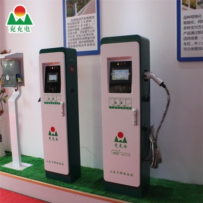 立柜式7KW交流充电桩图2