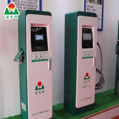 立柜式7KW交流充电桩图4