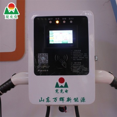 立柱式14KW双枪交流充电桩图7