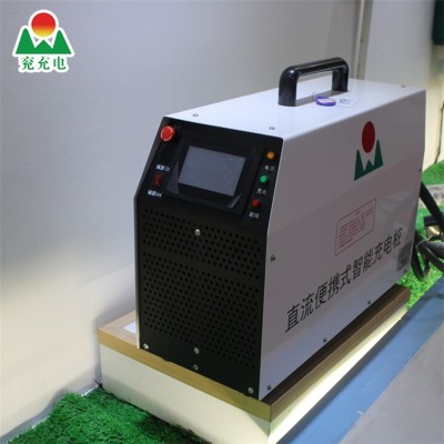 便携式15KW 20KW直流充电桩图2