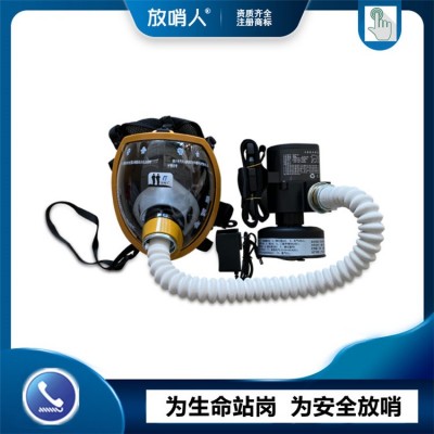 放哨人FSR0105单人送风式长管呼吸器 电动送风呼吸器S图2