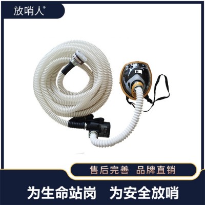 放哨人FSR0105单人送风式长管呼吸器 电动送风呼吸器S图3