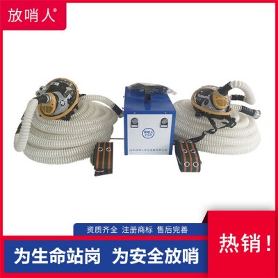 放哨人FSR0105单人送风式长管呼吸器 电动送风呼吸器S图5