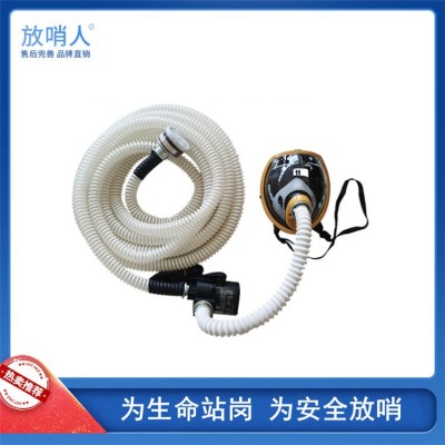 放哨人FSR0105双人送风呼吸器 双人长管呼吸器S图4
