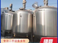 不锈钢搅拌罐产品介绍