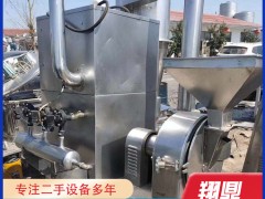 气流粉碎机产品介绍
