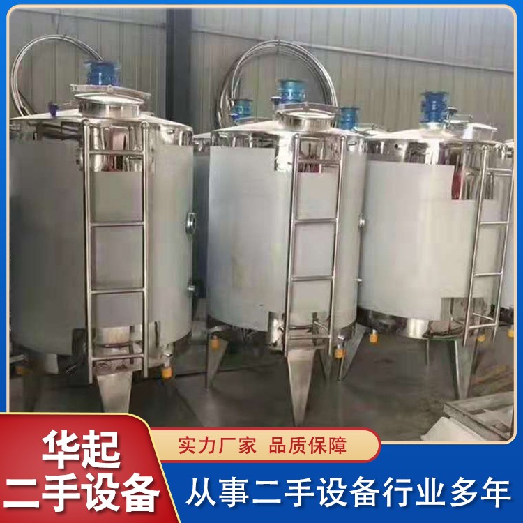 二手储罐价格