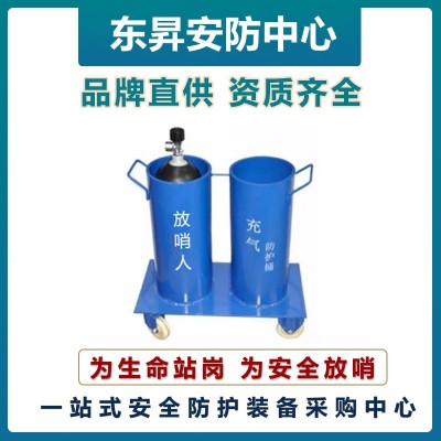 充气防爆箱  呼吸器防爆箱  双桶防爆箱lm图3