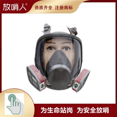 诺安NAMJ01 全面型呼吸器 双盒防毒面具图3