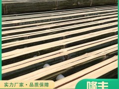 竹羊床产品介绍