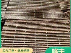 竹羊床漏粪板的漏粪方式？