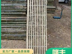 竹羊床有哪些特点?