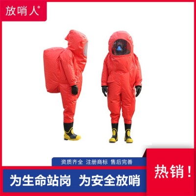 放哨人白色带胶条防护服    抗静电连体防化服图2