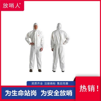放哨人白色带胶条防护服    抗静电连体防化服图3