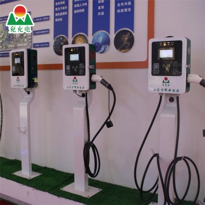 立柱式7KW单枪交流充电桩图5