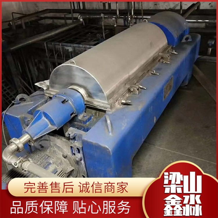 卧螺离心机价格