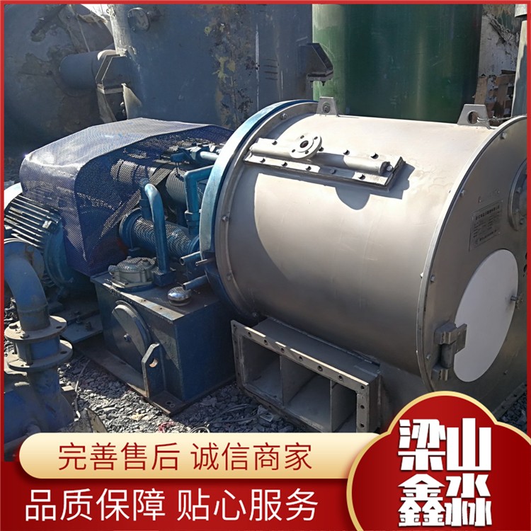 双级推料离心机价格