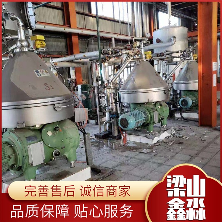 蝶式离心机价格