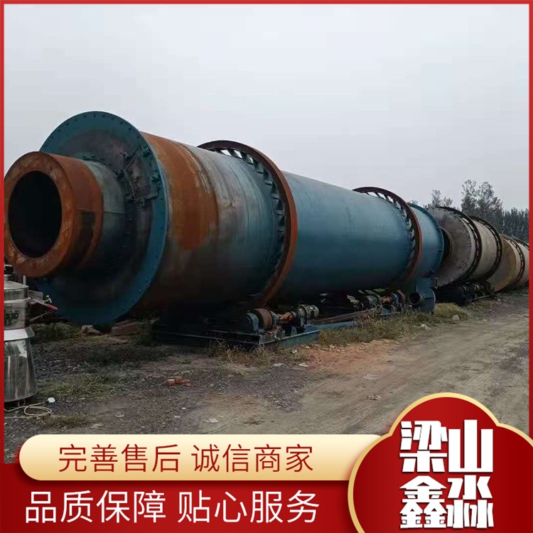 滚筒烘干机价格