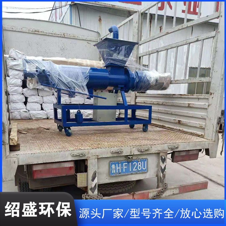 猪粪干湿分离机厂家