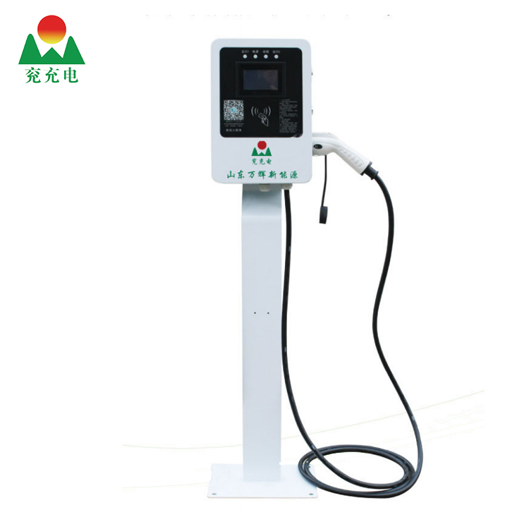 立柱式7KW单枪交流充电桩