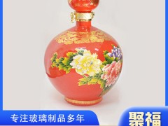 聊一聊大酒坛文化那些事！