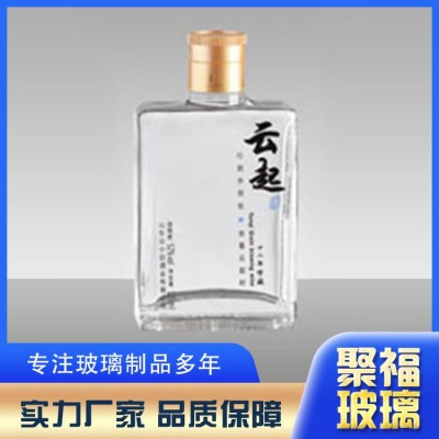 小酒瓶系列图4