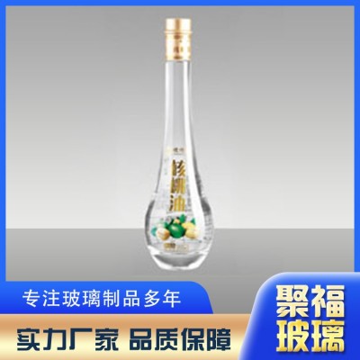 小酒瓶系列图2