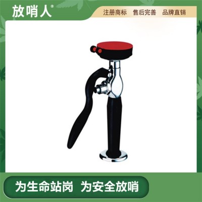 立式洗眼器 FSR0308 不锈钢立式洗眼器 cn图4