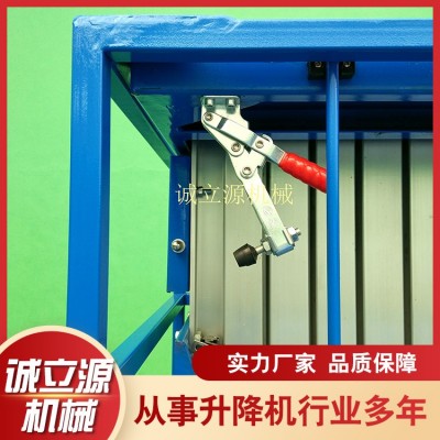 铝合金双柱升降机图3