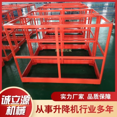 移动车载升降机图4