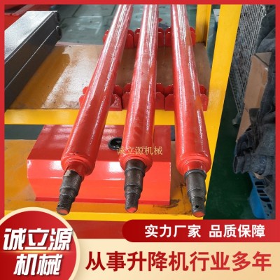 移动车载升降机图5