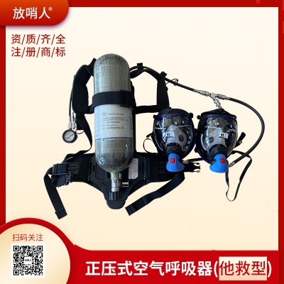 放哨人供应CGKH4-2小推车式长管呼吸器 移动供气源Z图4