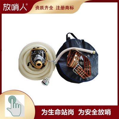 放哨人RHZKF6.8消防救援背负式呼吸器 空气呼吸器Z图5