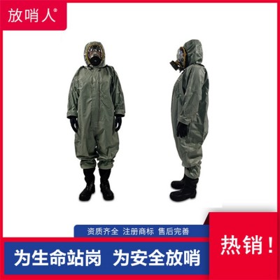 FSR0202重型防化服  耐酸碱防化服cn图3