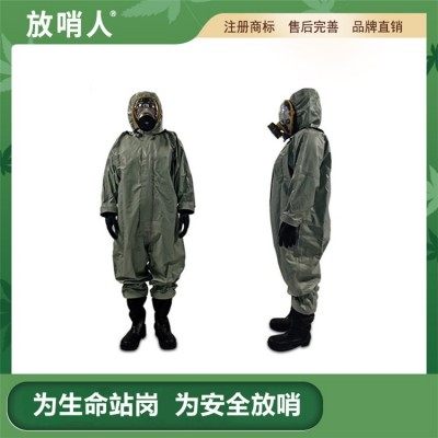 轻型防化服 医用级工业防护服 FSR0201工业防护服cn图2