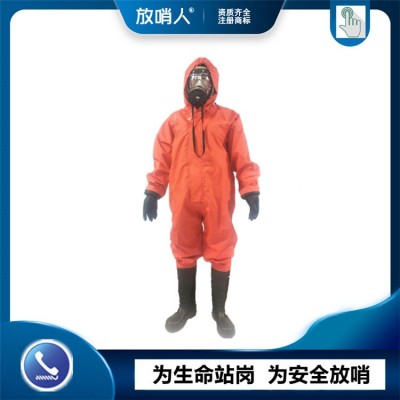 轻型防化服 医用级工业防护服 FSR0201工业防护服cn图3