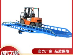 登车桥产品介绍