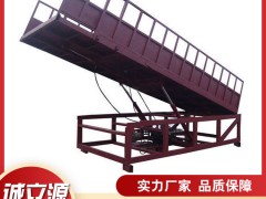 卸猪台产品介绍